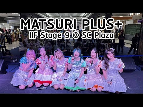 Matsuri Plus+ Cover FES☆TIVE [Iconic Idol Fest 2022 Stage 9 : SC Plaza]
