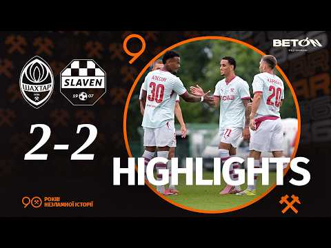 bg-highlight