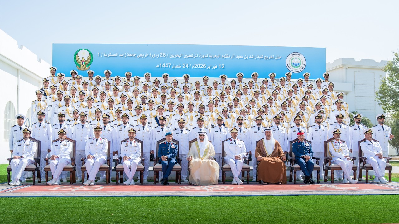 صورة بعنوان: Youtube Image