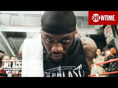 ALL ACCESS DAILY: Wilder vs. Breazeale | Part 1