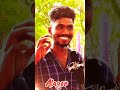 Madurai Chithirai Thiruvila Madurai Chithirai Thiruvilla Treanding Shorts