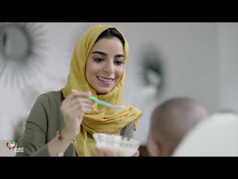 First Mother Campaign
