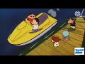Shinchan Tamil Movie Bungle In The Jungle