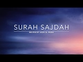 Surah Sajdah - سورة السجدة | Anas Al Emadi | English Translation