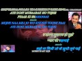 Roop Tera Aisa Darpan Me Na Samaaye Karaoke With Scrolling Lyrics Eng हिंदी