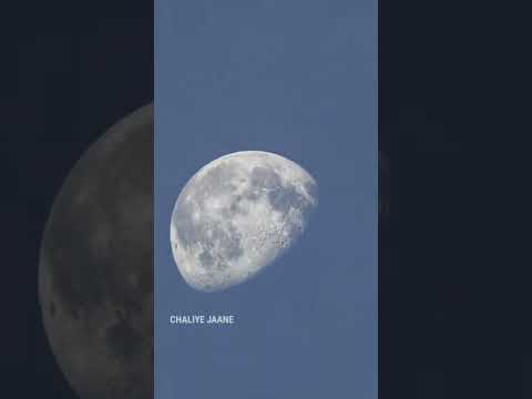 Samsung s22 ultra से चांद को zoom करने पर UFO दिखा ? by Chaliyejaane #shorts