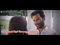Raa Palunkin Thulli Veena Lyrics Whatsapp Status Lovable Whatsapp Status Malayalam Whatsapp Status