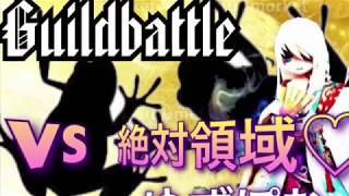 【サマナーズウォー】vs絶対領域♡【ゆずぽむ ギルバト】