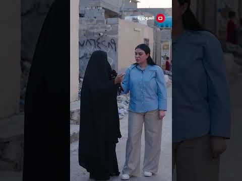 شاهد بالفيديو.. بلدنا حقنا عليه أو مو بلدنا    نحنا كلنا عراقيين   مفروض العراق يحضننا