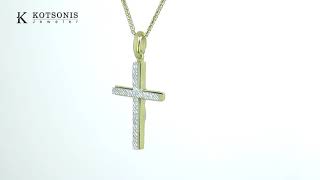 Κόσμημα Κοτσώνης Κόρινθος / Κοσμήματα με την υπογραφή του καλύτερου Ελληνικού εργαστηρίου