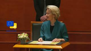 🇪🇺 A Historic Moment! Ursula von der Leyen & EU Commissioners Sworn In