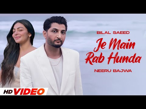 Je Main Rab Hunda