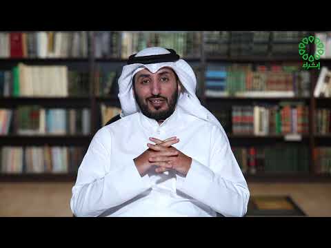 أبو العتاهية: شاعر الزهد والحكمة