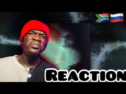 TumaniYO & Sимптом – Насквозь (Official Audio) | AFRICAN REACTION |