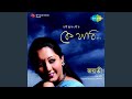 Pran Bhoriye