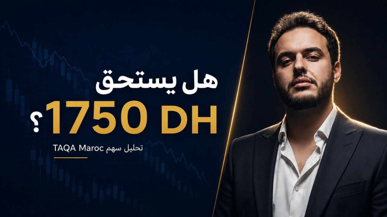 فيديو 3