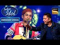 Pawandeep की इस Performance पर नाचने लगे Sukhwinder Ji | Indian Idol 12 | Pawandeep Special