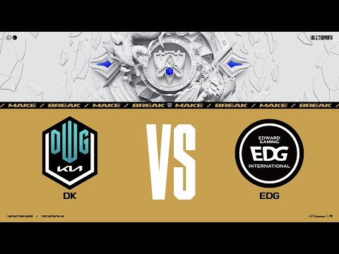 DK vs. EDG 매치 하이라이트 | Finals | 11.06 | 2021 월드 챔피언십