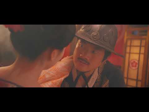 【FILM】WHITE HAIRED WITCH 白发魔女外传