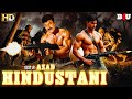 आजाद हिंदुस्तानी हिंदी मूवी New South Indian Hindi D