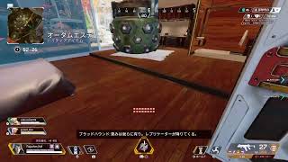 [＃Apex ]* ω Fugucha plays Apex season 12 #2 *