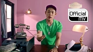 [MV] PRIMARY(프라이머리) _ Mannequin(마네퀸) (Feat. Beenzino, Suran(수란))