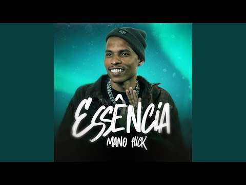 Flow de Trem #7 - Essência