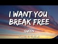 Queen  - I want to break free |Freddie Mercury   (Lyrics)