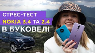 Nokia 3.4 3/64GB Fjord - відео 3