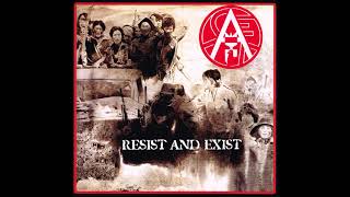 Resist and Exist - Discography album