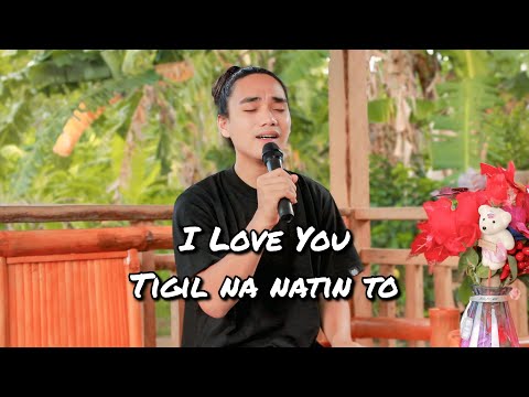I Love You Tagalog Version Celine Dion |Jerron