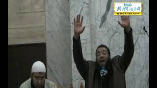 صورة غدًا نلقاك | " الطريق إلى لقاء الله " | اللقاء 02 | #محاضرة | د . حازم شومان