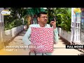 Popatlal Ka Anokha Gift FULL MOVIE Part 1 Taarak Mehta Ka Ooltah Chashmah Ep 3137 To 3139