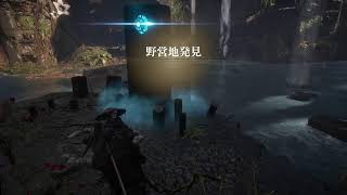BEAST OF REINCARNATION part3