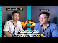 Chetan the backbencher wait for end #chetannn026 #explore #backbenchers #viral #youtube