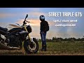 Triumph Street Triple 675 Malayalam Review