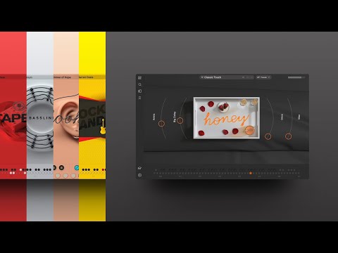 Introducing Arcade 2.0