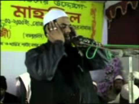Noumoslim Dr. excelent boyan part- 02 - ড. সিরাজুল ইসলাম সিরাজী