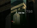 Tere Saher Me Aau Teri Naat Padhte Padhte Naatsharif Naat Trending Whatsappstatus Viral
