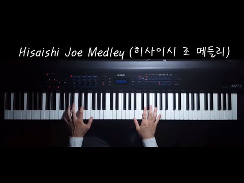 Hisaishi Joe medley - Live ver. Piano cover JayM