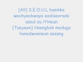 Seoul-SNSD & Super Junior Lyrics (English ...