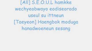 Seoul-SNSD & Super Junior Lyrics (English Translation In Sidebar)