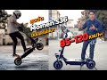 สกู๊ตเตอร์ไฟฟ้าสายแรง Momen S36 มีอะไรใหม่ในปีนี้ | Momen Technology