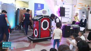 برعاية العز للدواجن تكيّة أم علي تقيم احتفال العيد لأطفال الأسر المستفيدة من برامجها