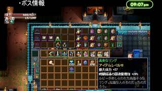 いざ往かん無限の洞窟へ #5【Core Keeper】