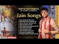 Superhit Jain Lofi Songs Audio Jukebox Peaceful Jain Bhajan In Lofi Vibes Vicky D Parekh