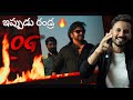 They Call Him OG Firestorm Lyric Video Reaction Pawan Kalyan
