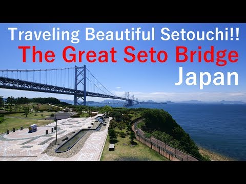 image-How long is Seto Bridge?