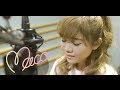 MACO - この世界中で (Short Version) 