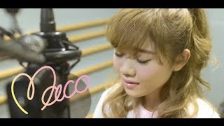 MACO - この世界中で (Short Version)